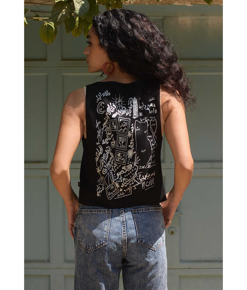 Black El Mahrousa Linen Wrap Vest handmade in Egypt & available at Jozee Boutique.