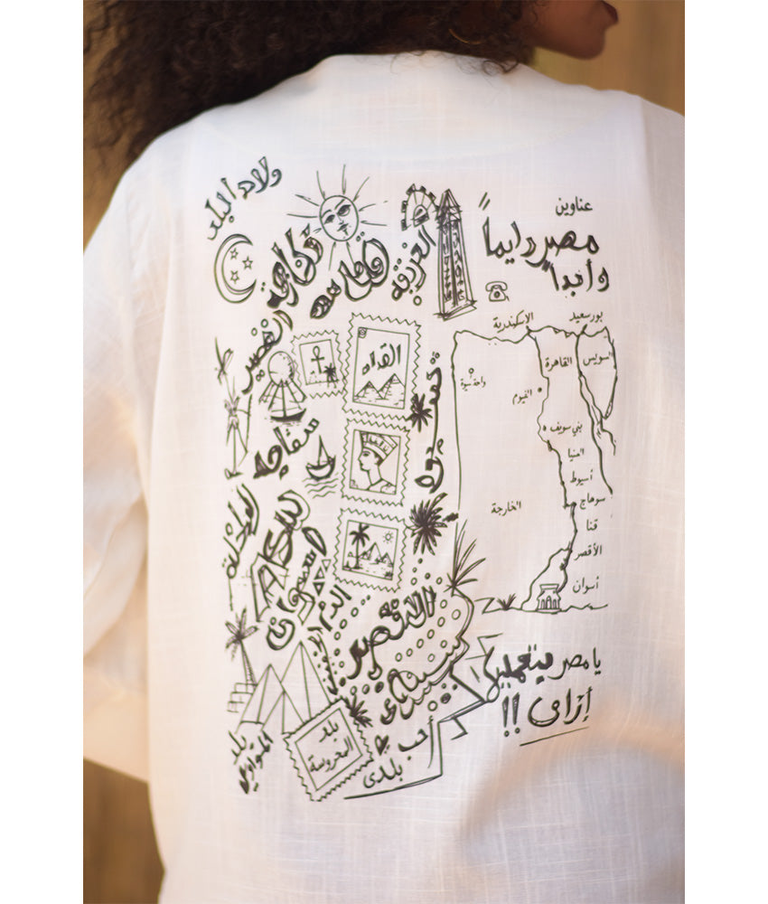 Off White Linen Printed El Mahrousa Wrap Jacket