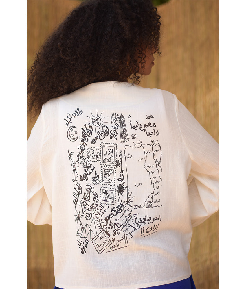 Off White Linen Printed El Mahrousa Wrap Jacket