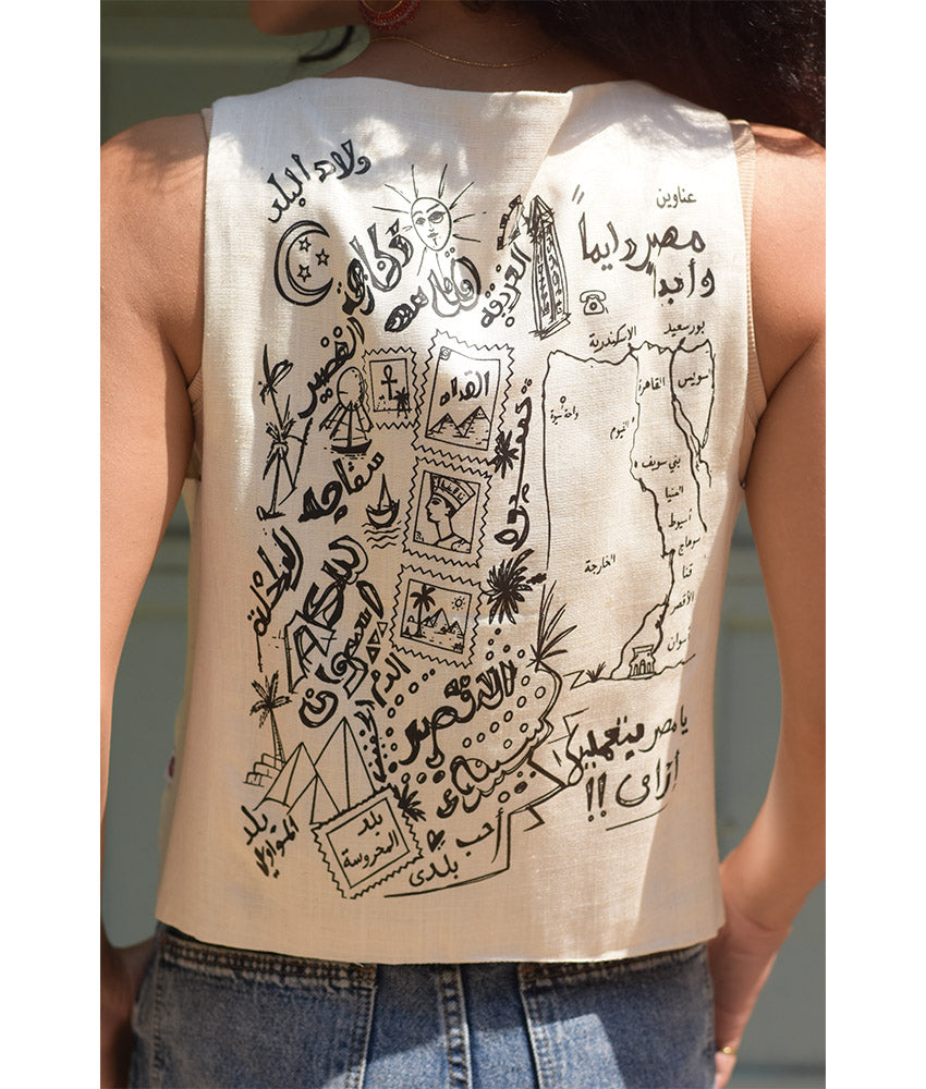 Off-White El Mahrousa Linen Wrap Vest handmade in Egypt & available at Jozee Boutique.